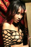 Katsuni